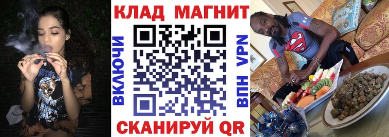 Какие есть наркотики Карасук КОКАИН МАРИХУАНА A PVP Гашиш Меф мяу мяу
