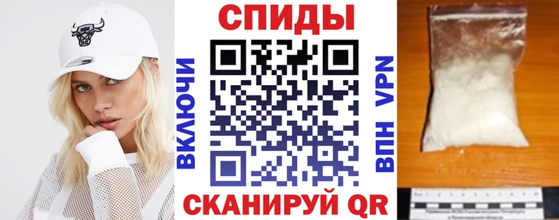 Амфетамин 97%  наркотики  Карасук 