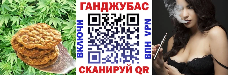 кракен как войти  Карасук  Canna-Cookies конопля 