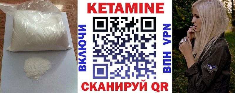 мориарти какой сайт  Карасук  КЕТАМИН ketamine  мега tor 