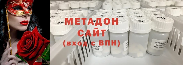 spice Абинск