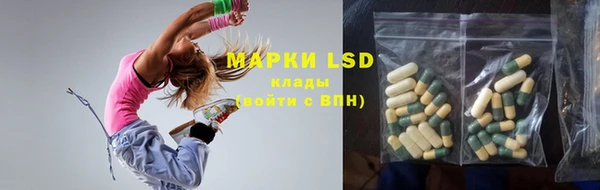 метадон Абдулино