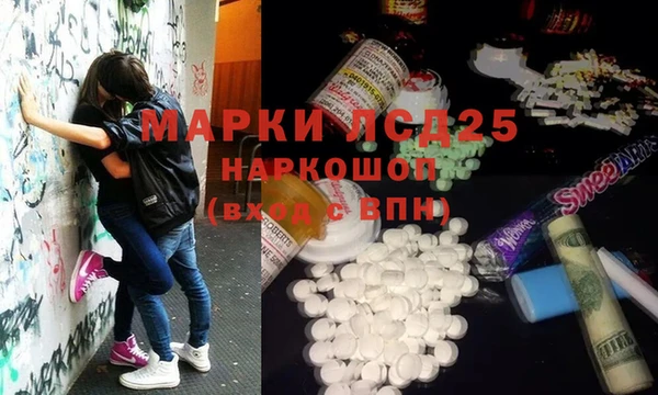 метадон Абдулино
