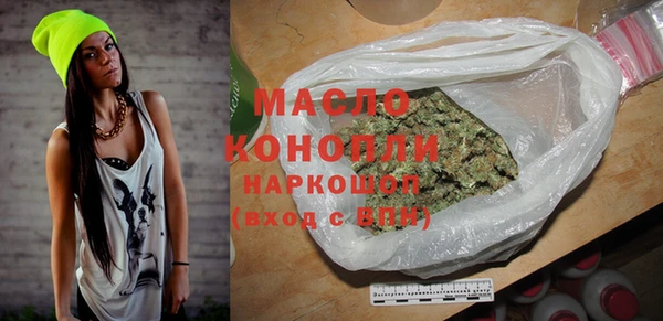 spice Абинск