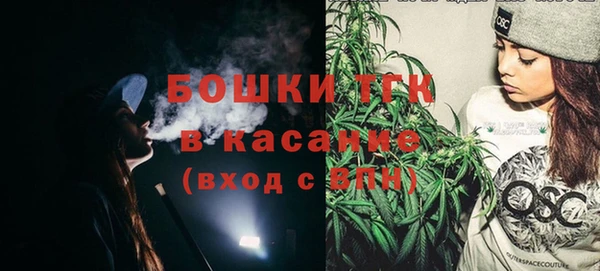 spice Абинск