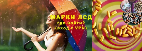 метадон Абдулино