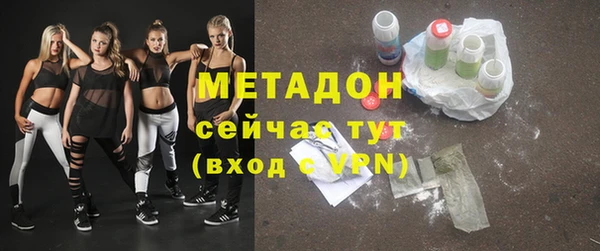 spice Абинск