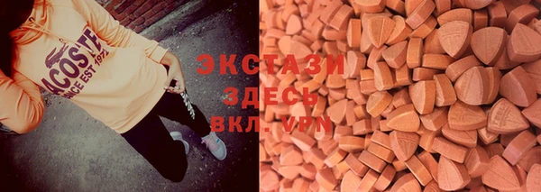 spice Абинск