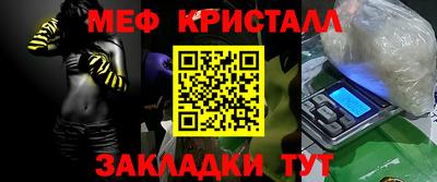 кокс Лесосибирск