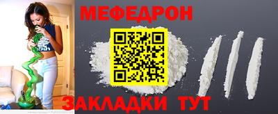 кокс Лесосибирск