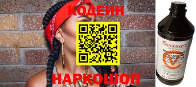 синтетический гашиш Ликино-Дулёво
