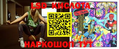 кокс Лесосибирск