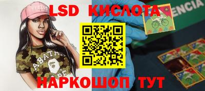 героин Ливны