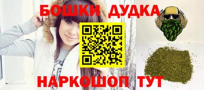 кокс Лесосибирск