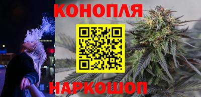 синтетический гашиш Ликино-Дулёво