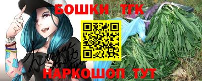 кокс Лесосибирск