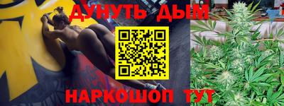 кокс Лесосибирск