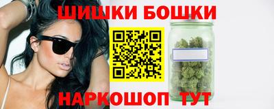 героин Ливны