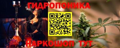 синтетический гашиш Ликино-Дулёво
