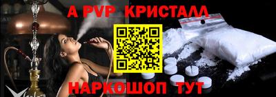 кокс Лесосибирск