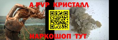 кокс Лесосибирск