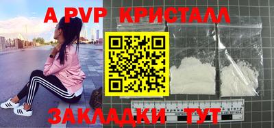 кокс Лесосибирск
