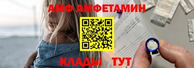 героин Ливны