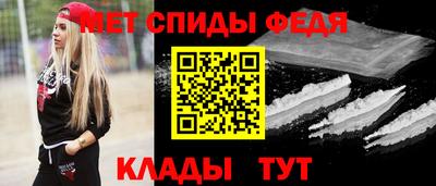 кокс Лесосибирск