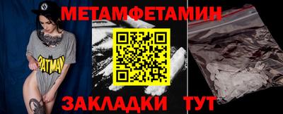 кокс Лесосибирск