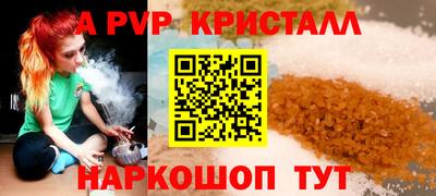 синтетический гашиш Ликино-Дулёво