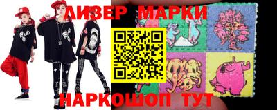 кокс Лесосибирск