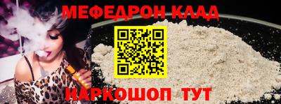 героин Ливны
