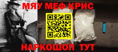 героин Ливны