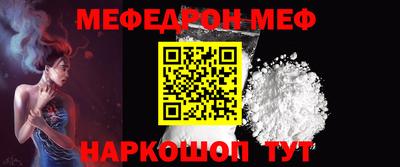 синтетический гашиш Ликино-Дулёво