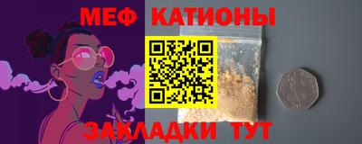 синтетический гашиш Ликино-Дулёво