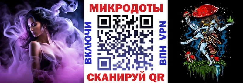 Галлюциногенные грибы мицелий  Карасук 