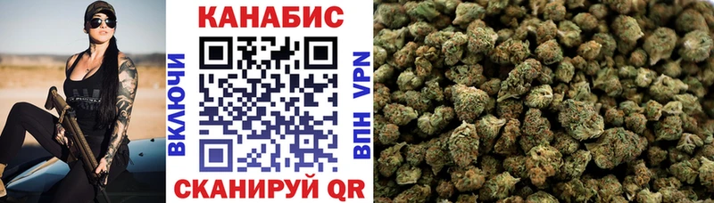 mega как войти  Карасук  МАРИХУАНА конопля 